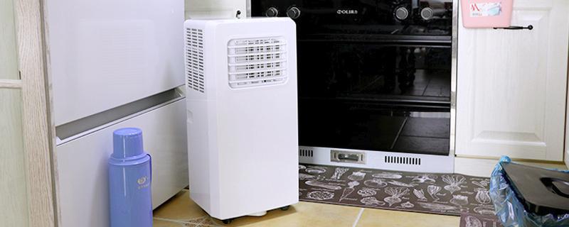 7款厨房可用的移动空调推荐
