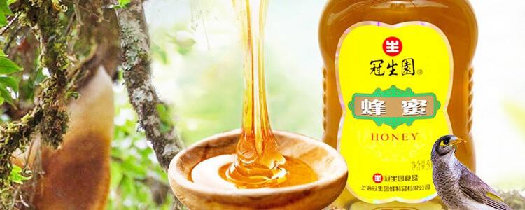 十款香甜蜂蜜带给你新的美味体验