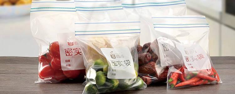 6款密封袋保存日常食材