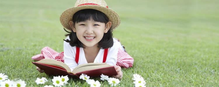 十本励志图书助力孩子健康成长